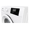 Gorenje WNGPI72SBS/C