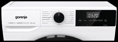 Gorenje W1D2A164ADS