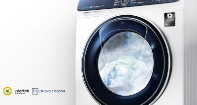 Samsung WW70K62E09WDLP