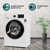 NORDFROST i-DDQ4 8120 W