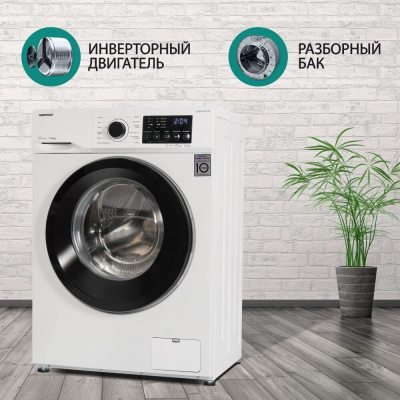 NORDFROST i-DDQ4 8120 W