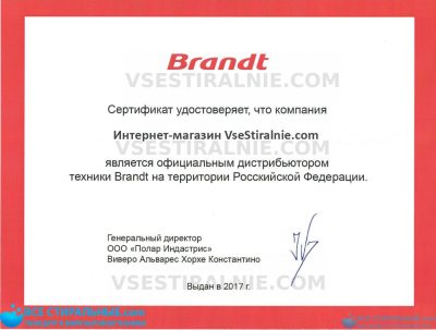Brandt BFV 1008