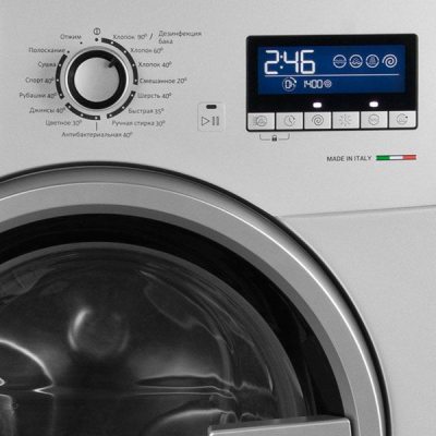 Korting KWD 55F1485 S