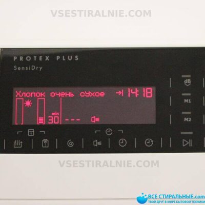 AEG T96699IH
