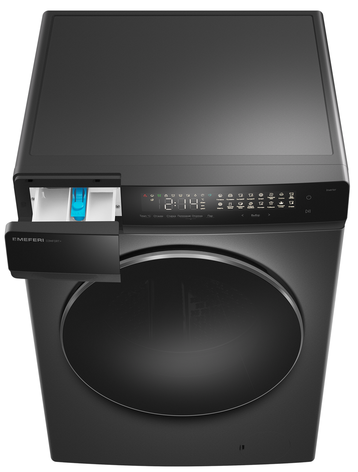 MEFERI MFW121416GR COMFORT PLUS