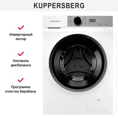 Kuppersberg WM 480 W