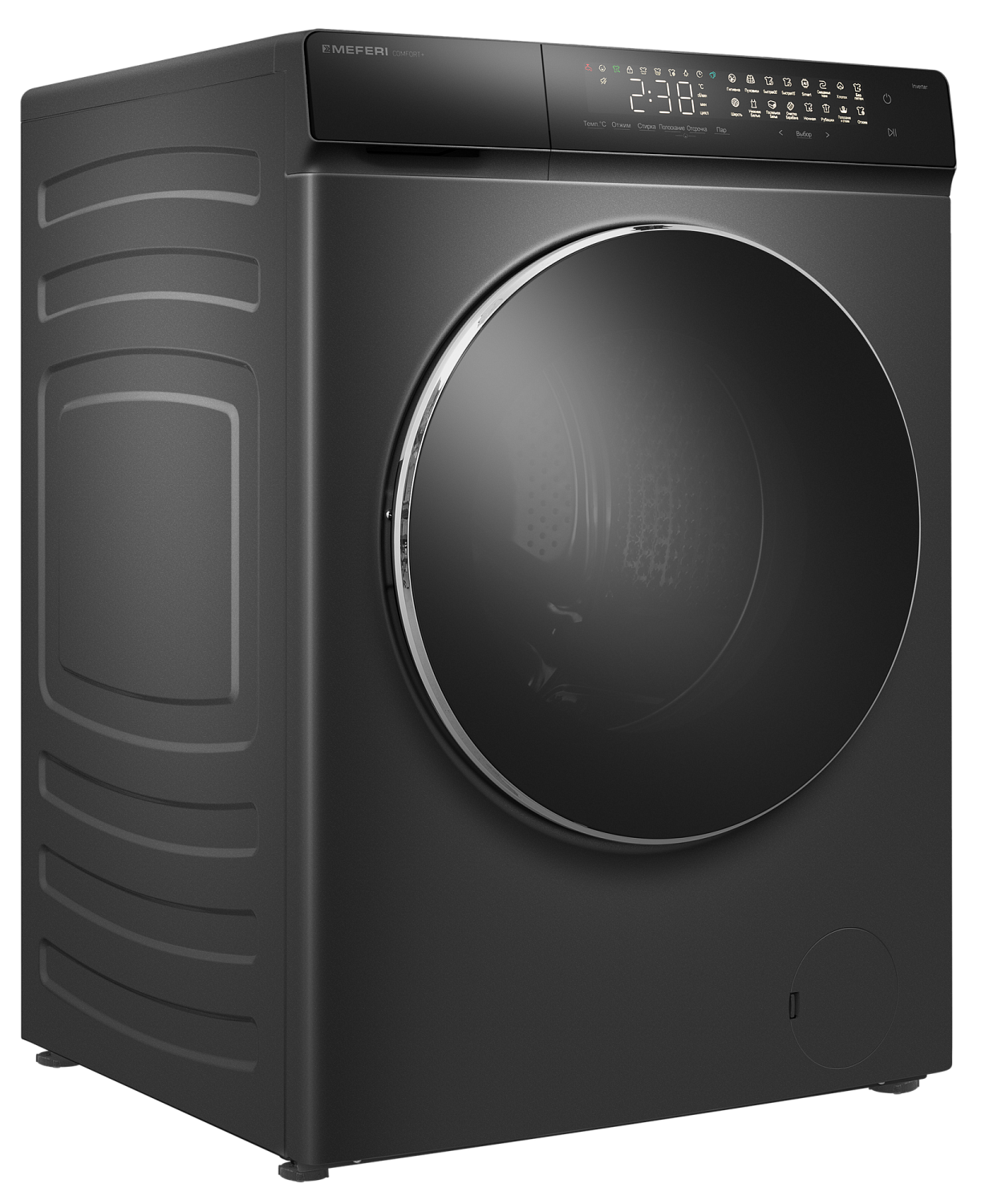 MEFERI MFW121416GR COMFORT PLUS