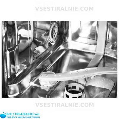 Indesit DISR 16B