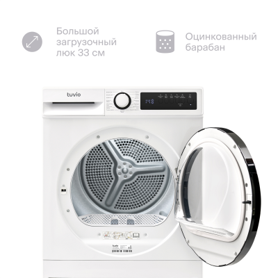 Tuvio TFF86MW21