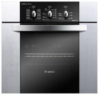 GEFEST ДА 622-01 Н3М