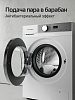 Kuppersberg WDM 470 W