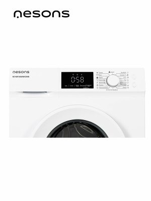 Nesons NS-WM1006WN2SKN