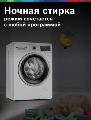 Bosch WLS28460ME Slim