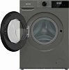 Gorenje WNHPI84AS/AR