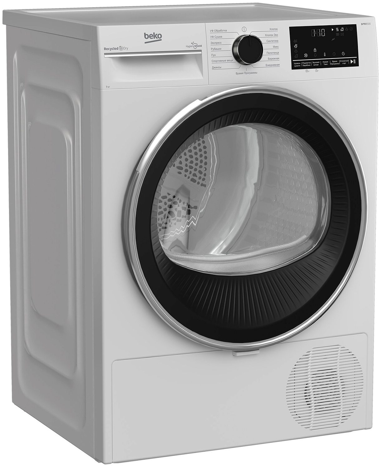 Beko B3T47238
