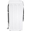 Gorenje W1NHA74SAS