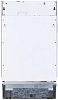 Vestel VDWBI 4522