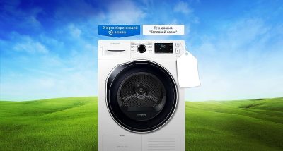 Samsung DV 90 K 6000 CW