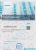 Siemens WT 46W561 OE