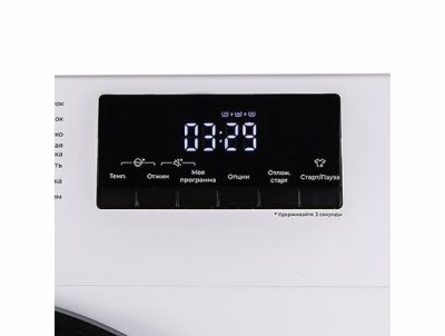 LERAN WMS 87149 AWD3