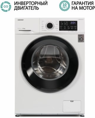 NORDFROST i-DDQ4 8120 W