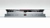 Bosch Serie 4 SMV 46IX03 R