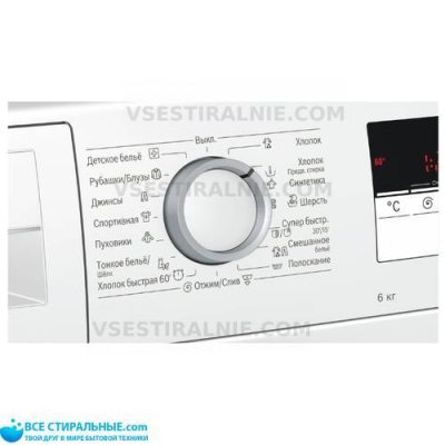 Bosch Serie 4 WLL2416Y