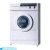 Стиральные машины Zanussi FL 503 CN Zanussi FL 503 CN