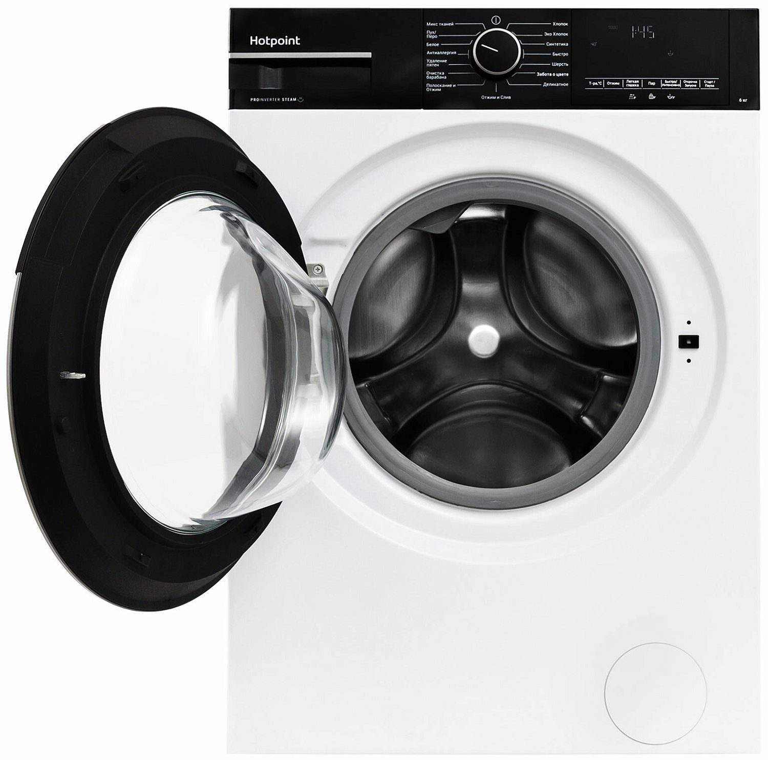 Hotpoint WSH 6090 VBB