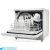 Посудомоечные машины Electrolux ESF 2410 Electrolux ESF 2410