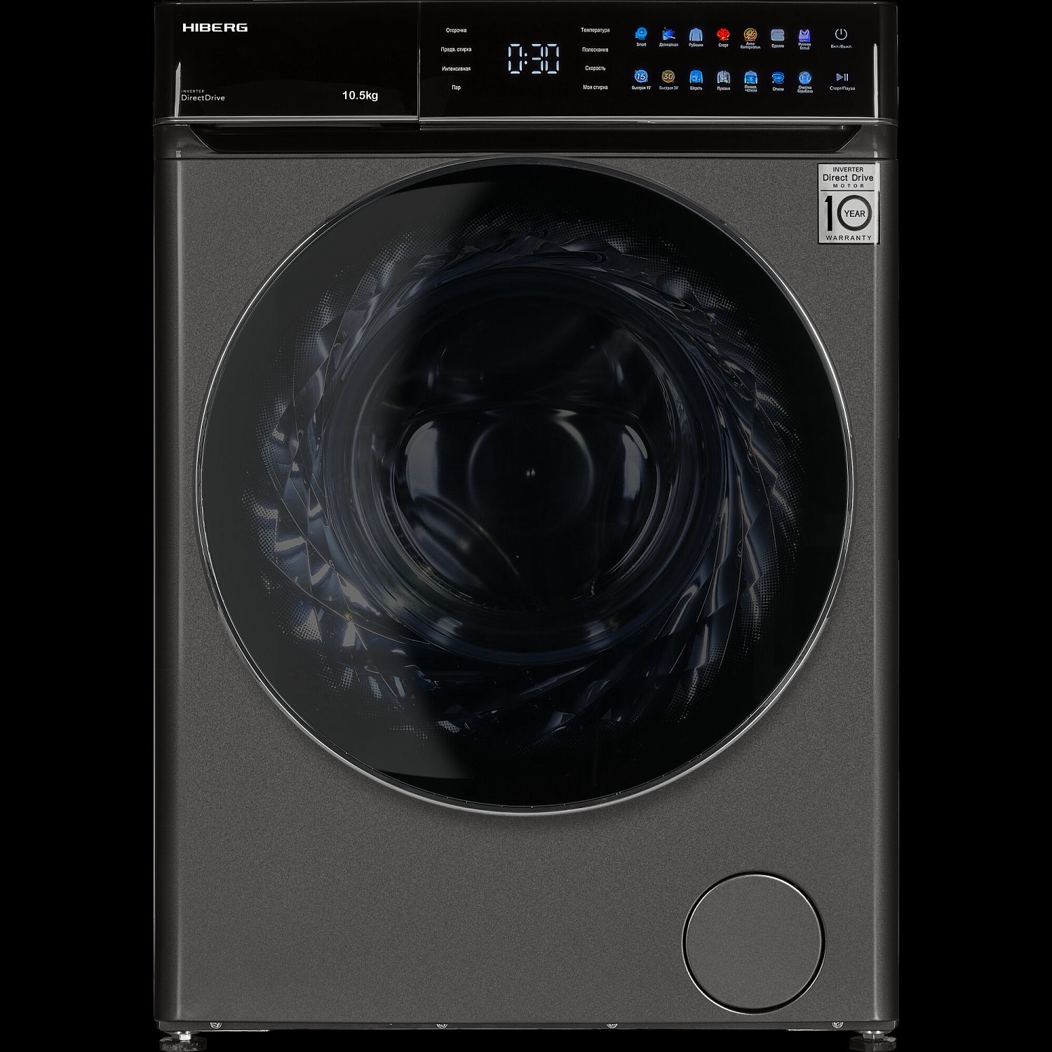 HIBERG i-DDQ11-1014 Sd