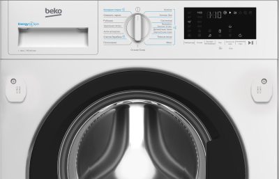 Beko BI3WBT8841 W
