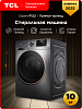 TCL WD-P210G