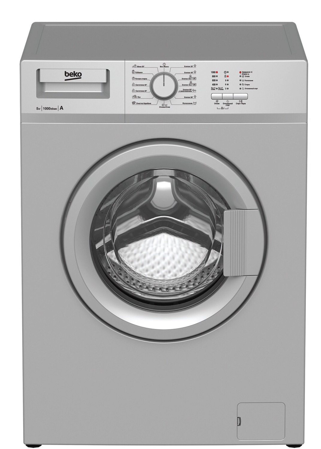 BEKO WRS 55P1 BSS