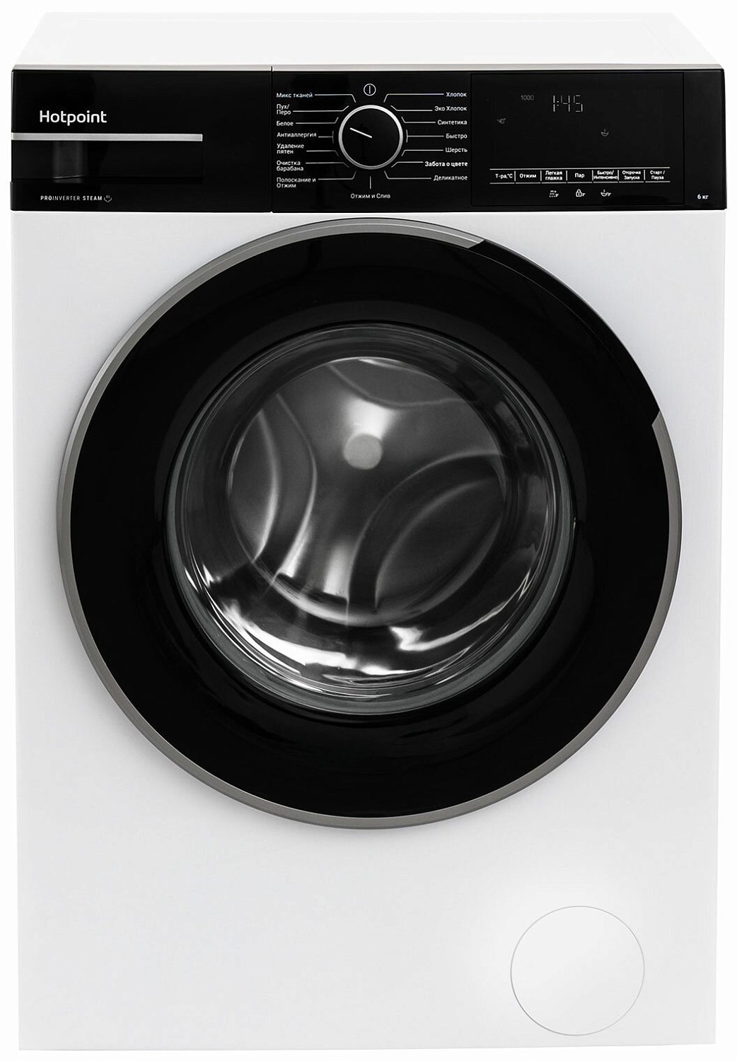 Hotpoint WSH 6090 VBB