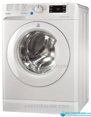 Indesit BWSE 61051