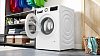 Bosch WNA144VLSN