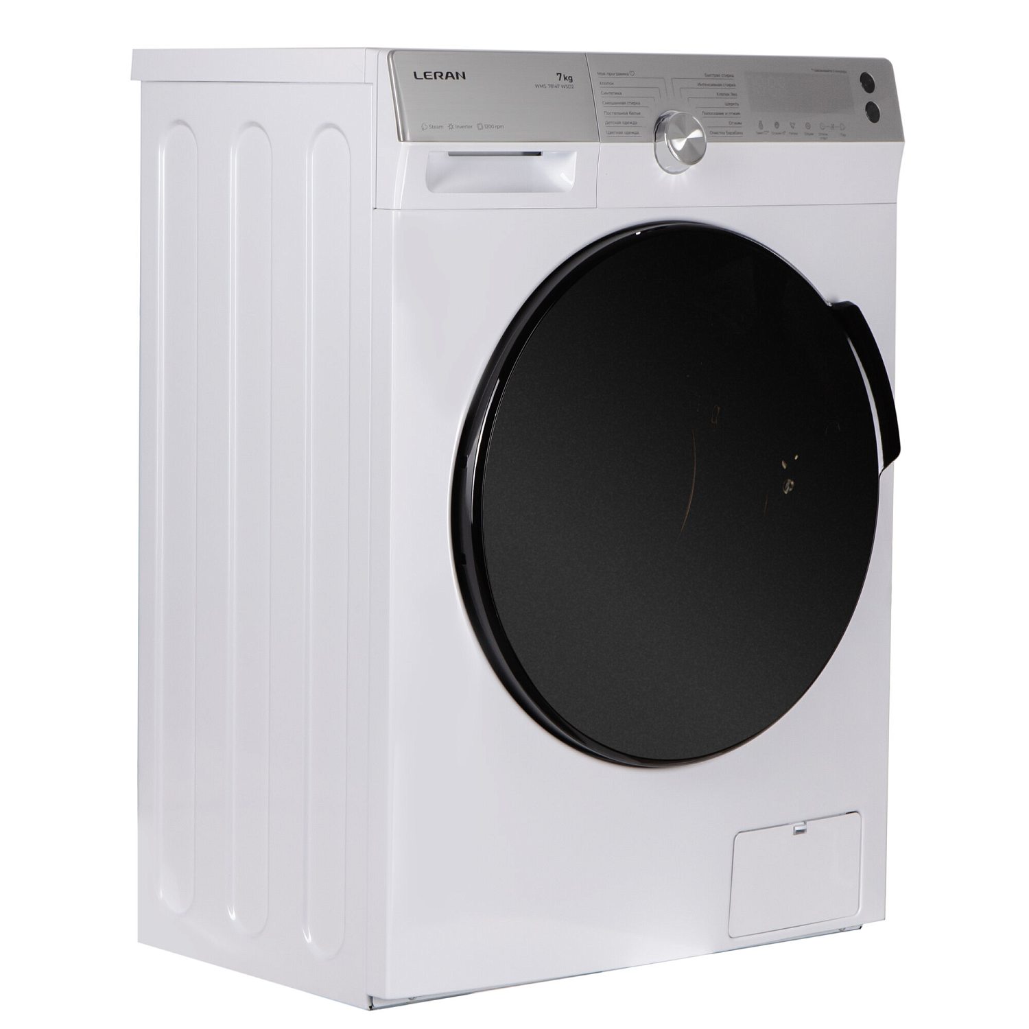 LERAN WMS 78147 WSD2