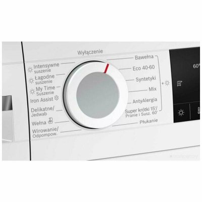 Bosch WNA144VLSN