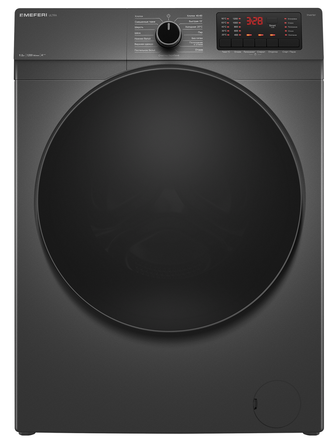 MEFERI MFW091216GR ULTRA