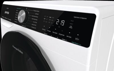 Gorenje WNS94ACIS