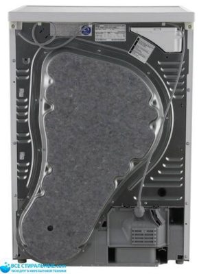 Bosch WTB 66211 OE