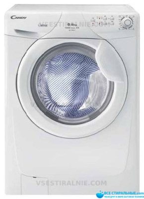 Candy Holiday 1045 F