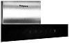 Hotpoint-Ariston HHBS 6.7F LT X