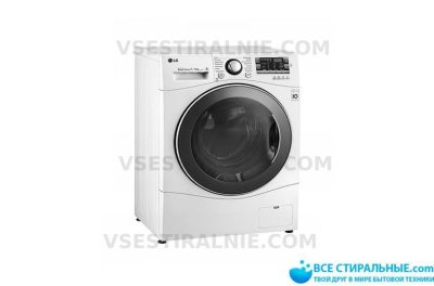 LG FH-2A8HDM2N