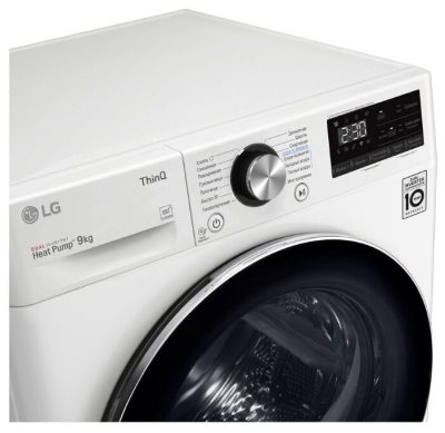 LG DC90V9V9W