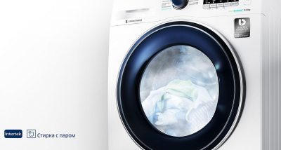Samsung WW70J52E0HS