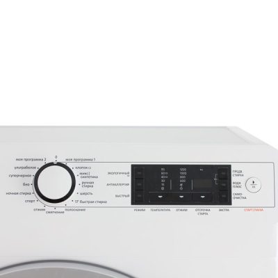 Gorenje MV 65Z23/S