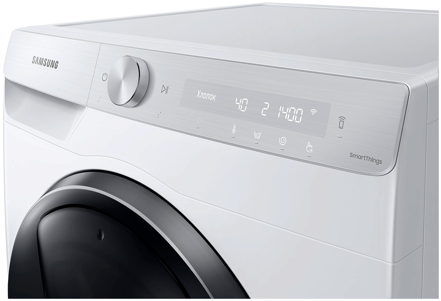 Samsung WW90T986CSH/LP