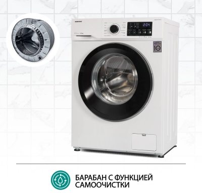 NORDFROST i-DDQ4 8120 W